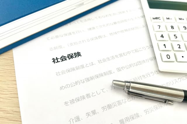 2024年10月施行の社会保険適用拡大のファーストビュー