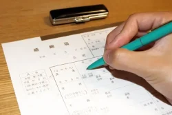 旧姓での登記と役員氏名変更手続きについての投稿ページのアイキャッチ画像