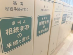 事務所の風景2